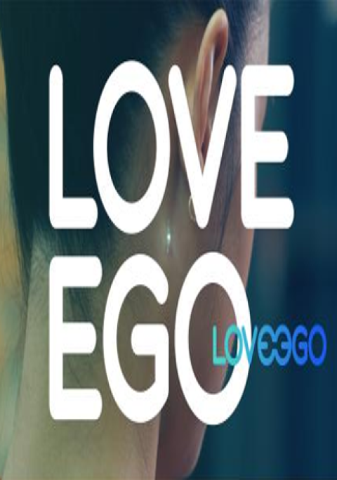 Love Ego - 다운로드 하시겠습니까?